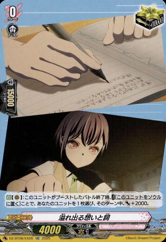 ヴァンガード引退品コーラル高レアリティセット+α Amazon.co.jp: ヴァイスシュヴァルツ カードキャプターさくら