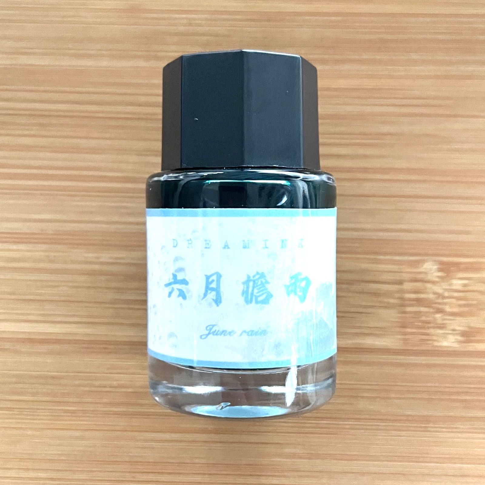 遊色インクdream ink×6本 DREAM INK 坠兔收光 (だとしゅうこう)20ml 遊色ラメ入りボトル