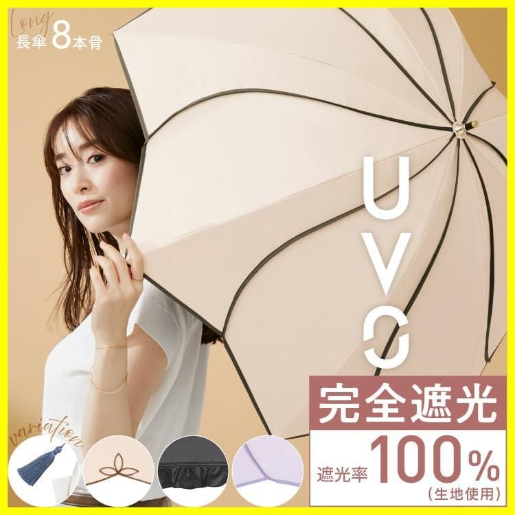バンブー 女性