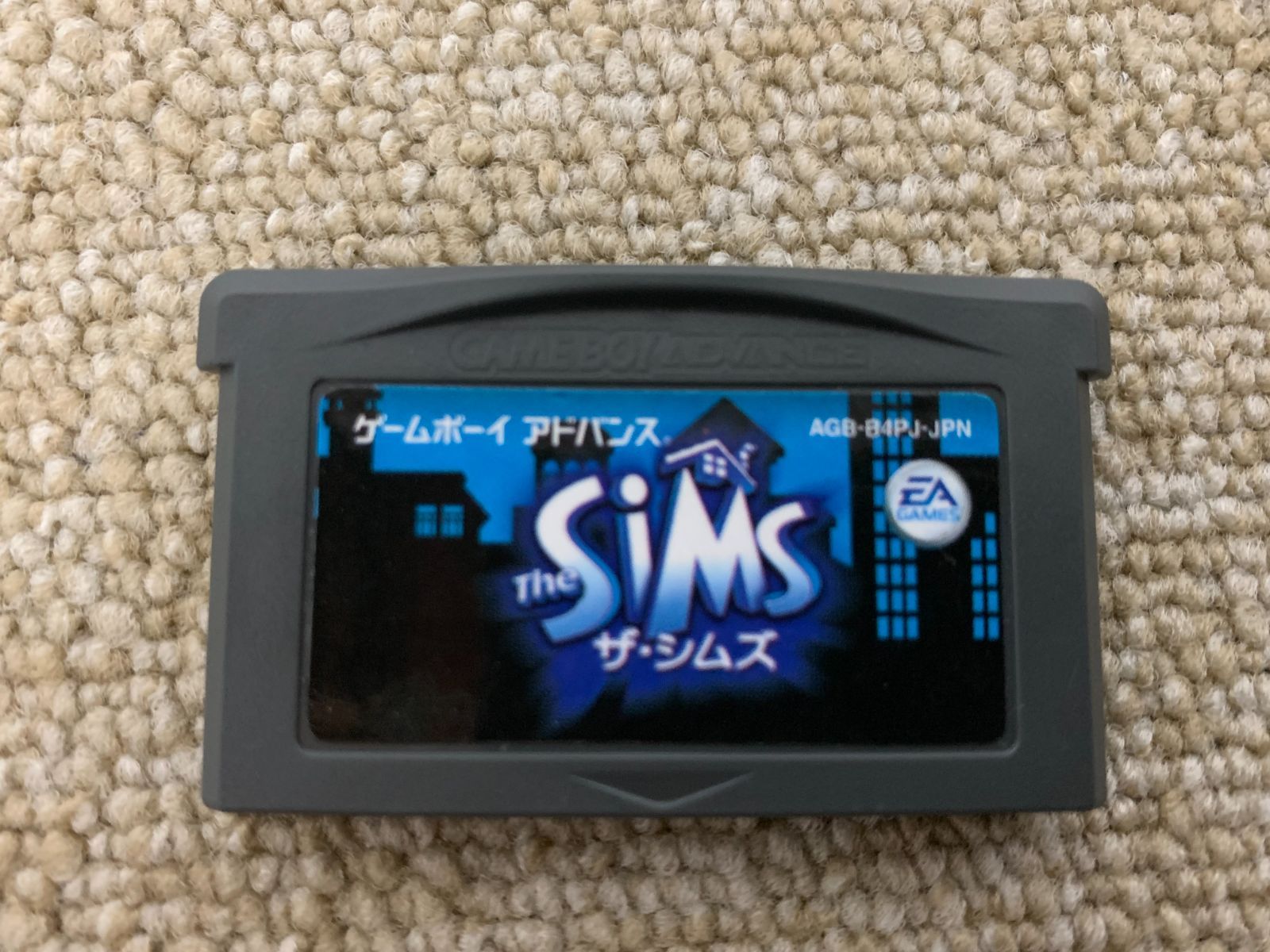 【新品、未開封】ザ・シムズ　The SIMS ゲームボーイアドバンス　GBA