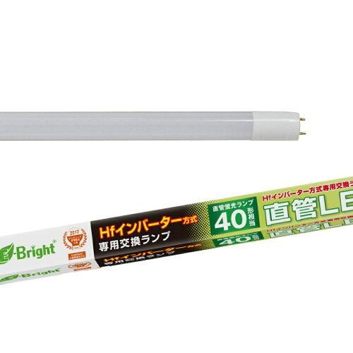 【新品・3営業日で発送】OHM オーム電機 【Hfインバーター式器具専用】直管形LEDランプ(40形／2400lm／昼白色) LDF40SS・N／20／24HF