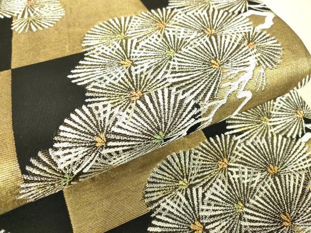 平和屋着物▽六通柄袋帯 市松老松文 金銀糸 黒地 正絹 逸品