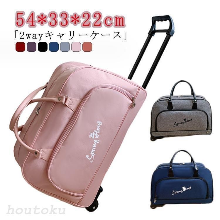 ファイブスター　ゴルフ　キャリーバック　ボストンバック DCBB752 Stylish Boston NEO | Haraken DOCUS ドゥーカスゴルフ