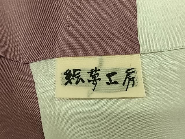 平和屋着物●紅花紬　米沢　雪輪舞花文　絵夢工房　正絹　逸品　AAAT0546zg 平和屋着物○紅花紬 米沢 雪輪舞花文 絵夢工房 正絹 逸品 AAAT0546zg