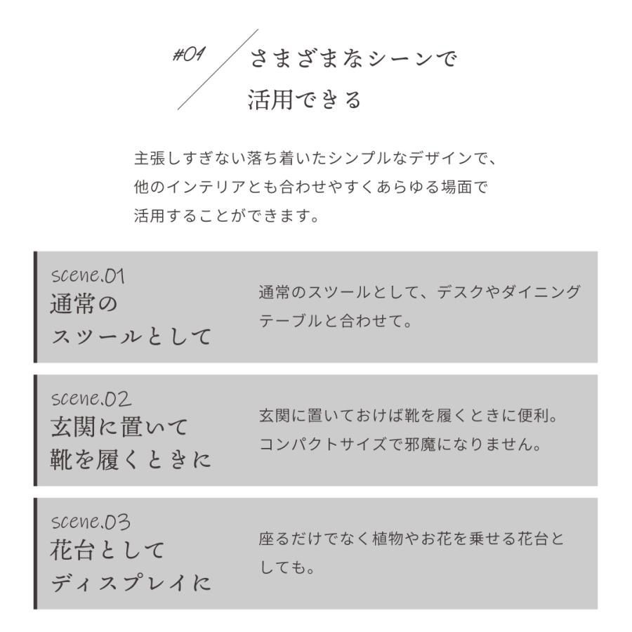 高さ45cm 楕円