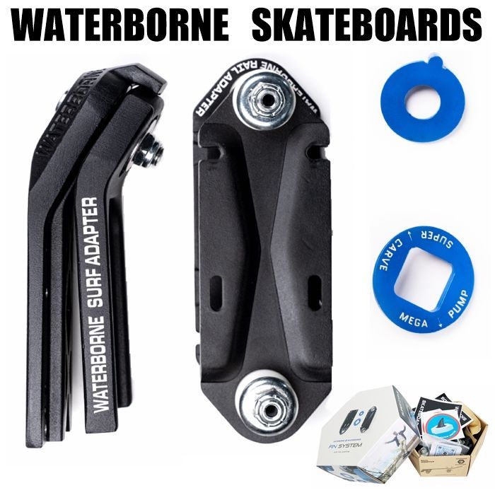 WATERBORNE FIN SYSTEM SURF AND RAIL ADAPTER ウォーターボーンフィン