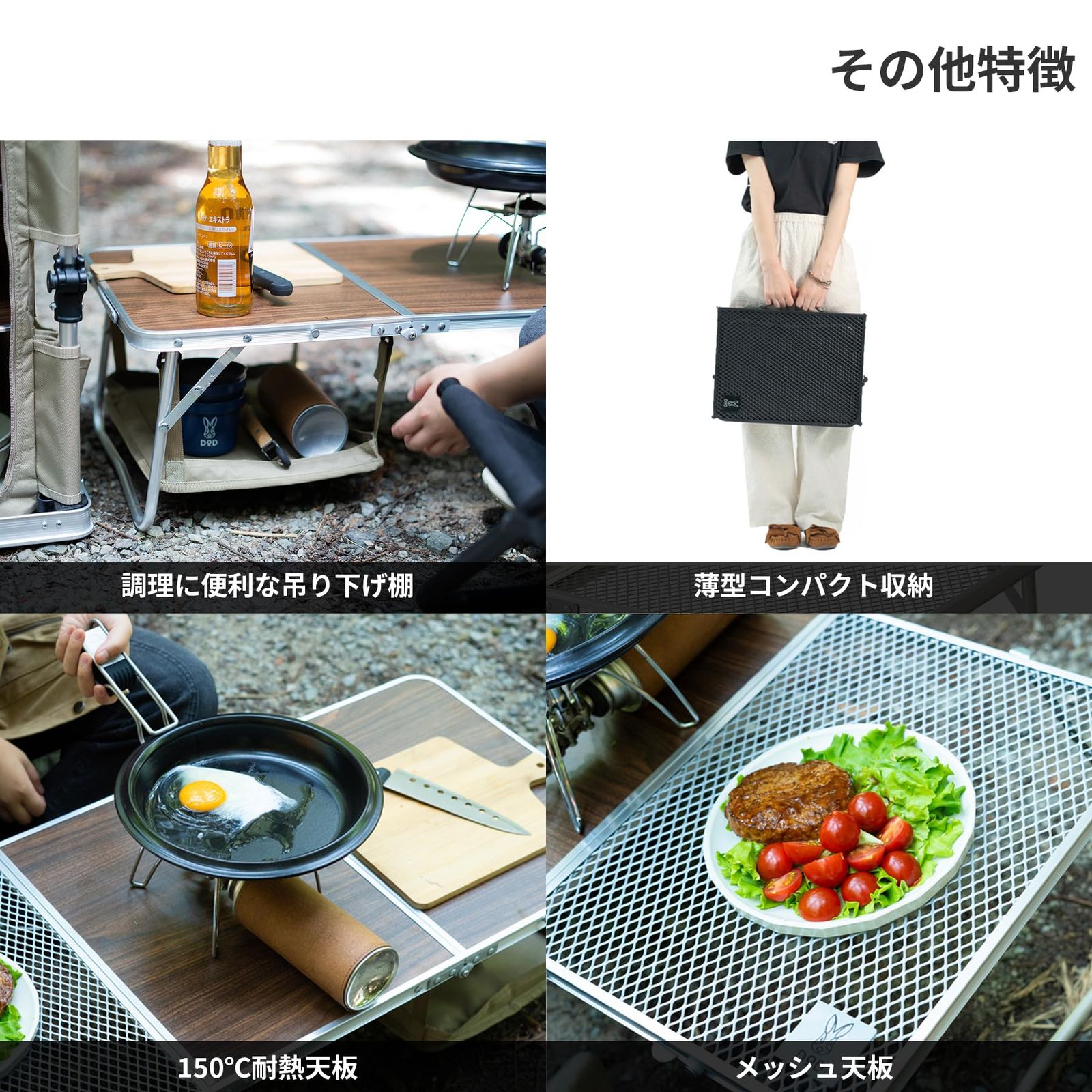 DoD ソロリチューボー ソロリチューボー TB1-070-TN - DOD（ディーオーディー）【公式