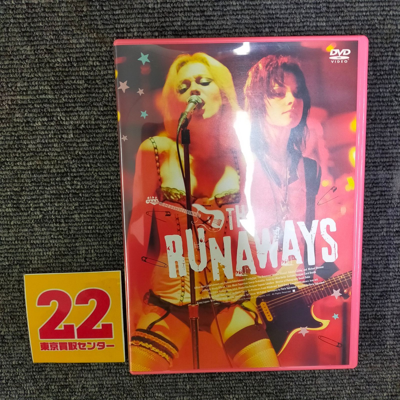 ランナウェイズ [DVD][PHYSICAL_MOVIE] ID