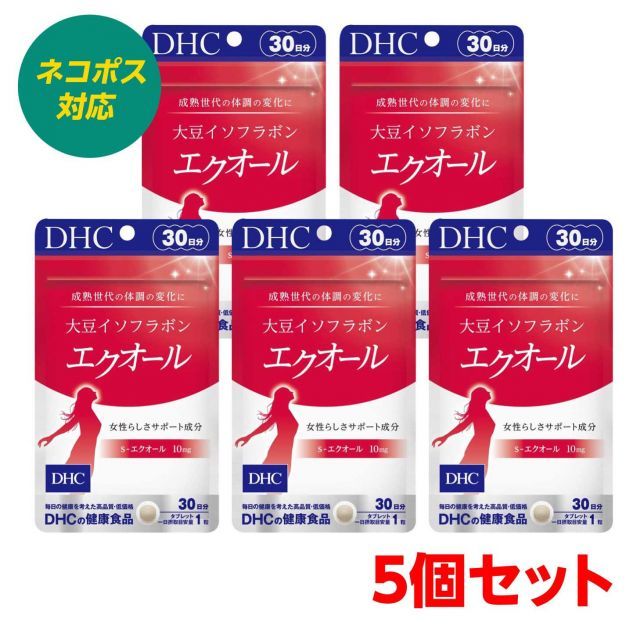 中古】「非常に良い」PlayStation 4 グレイシャー・ホワイト 1TB 中古】「非常に良い」PlayStation 4 グレイシャー・ホワイト 1TB