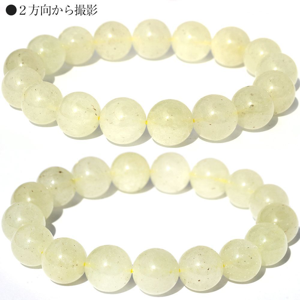 リビアングラス 鑑別書付き 定価34万円 12mm 希少 ブレスレット mm080 