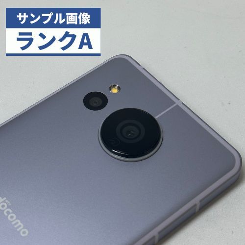 ☆【美品】docomo AQUOS sense7 SH-53C ラベンダー - メルカリ