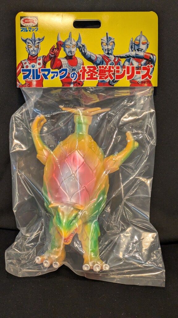 ブルマァクの「ケンドロス」がカッコいい「イエロー」仕様で出現