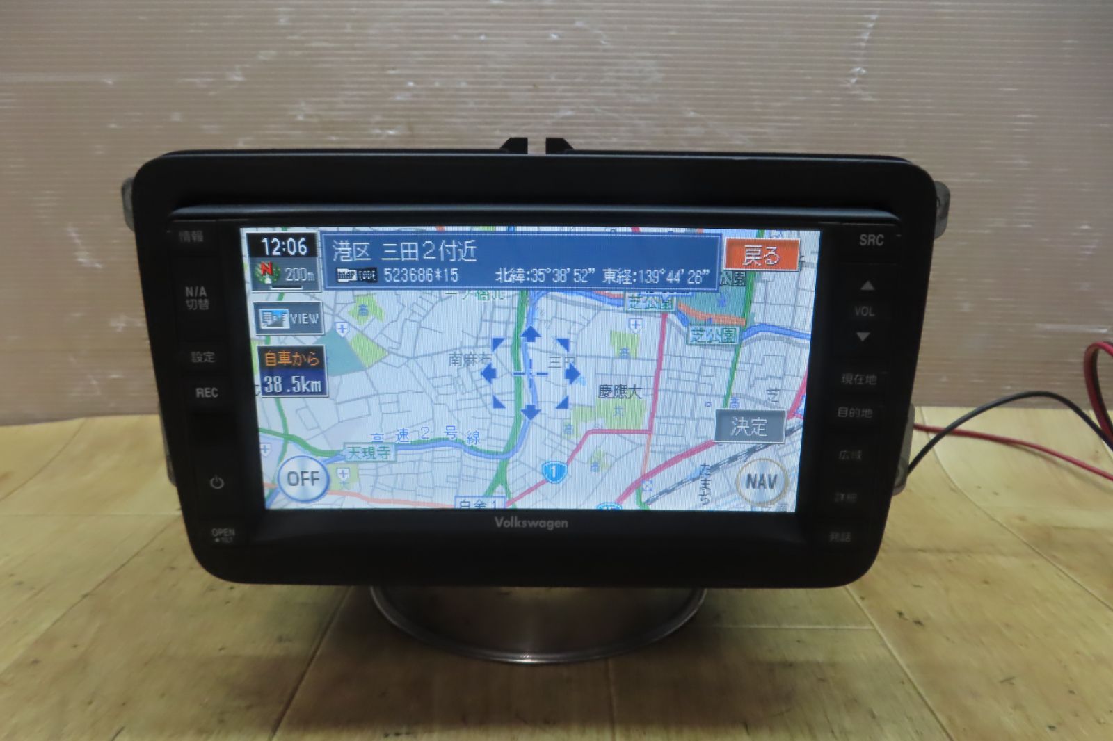 動作保証付☆F3257/フォルクスワーゲン純正 1K系 ゴルフ J3C AE2 A01A