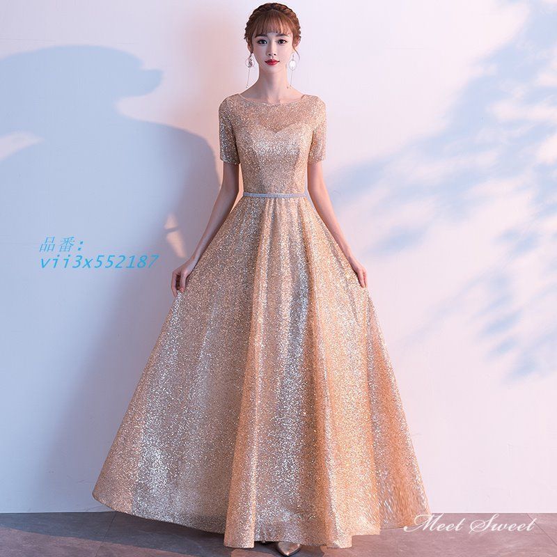 結婚式