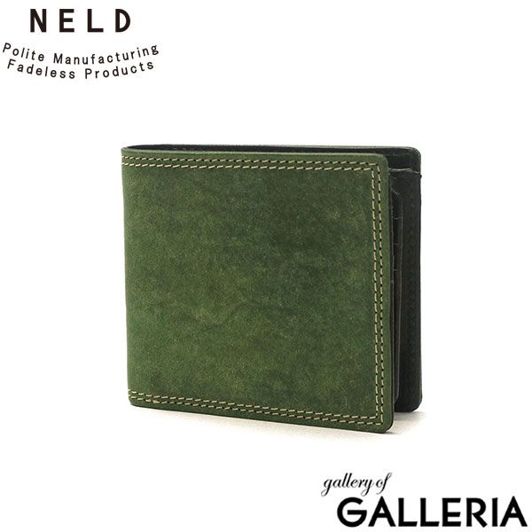 ネルド 財布 二つ折り財布 メンズ レディース 本革 NELD ブランド コンパクト カード 革 レザー 小さめ 軽量 軽い PUEBRO BOX短財布 AN142 グリーン(60)