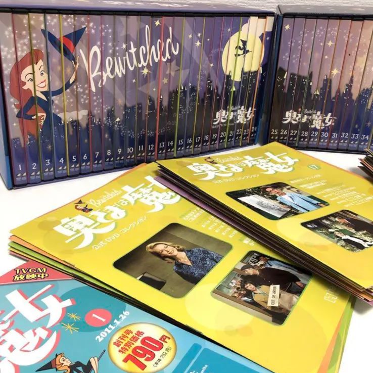 奥さまは魔女 公式DVDコレクション 48巻セット 【公式通販】