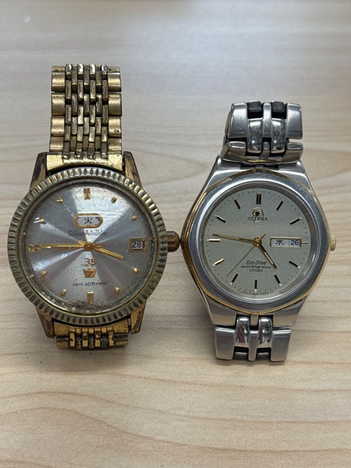 お買い得‼︎ 時計 まとめ売り SEIKO CASIO CITIZEN ジャンク