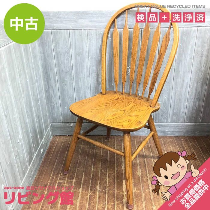 shin lee ハイバック ウィンザーチェア ヴィンテージ shin lee ハイバック ウィンザーチェア ヴィンテージ shin lee