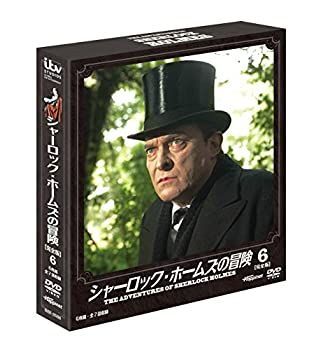 【】(非常に良い)ソフトシェル シャーロック・ホームズの冒険 6 [DVD]
