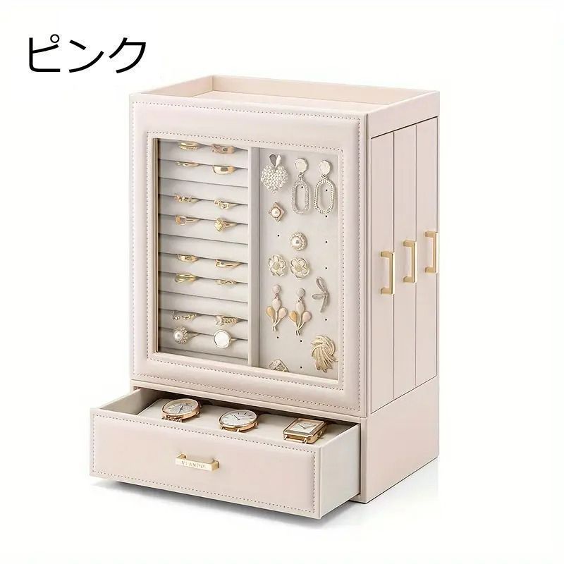 ガラス窓付き ネックレス