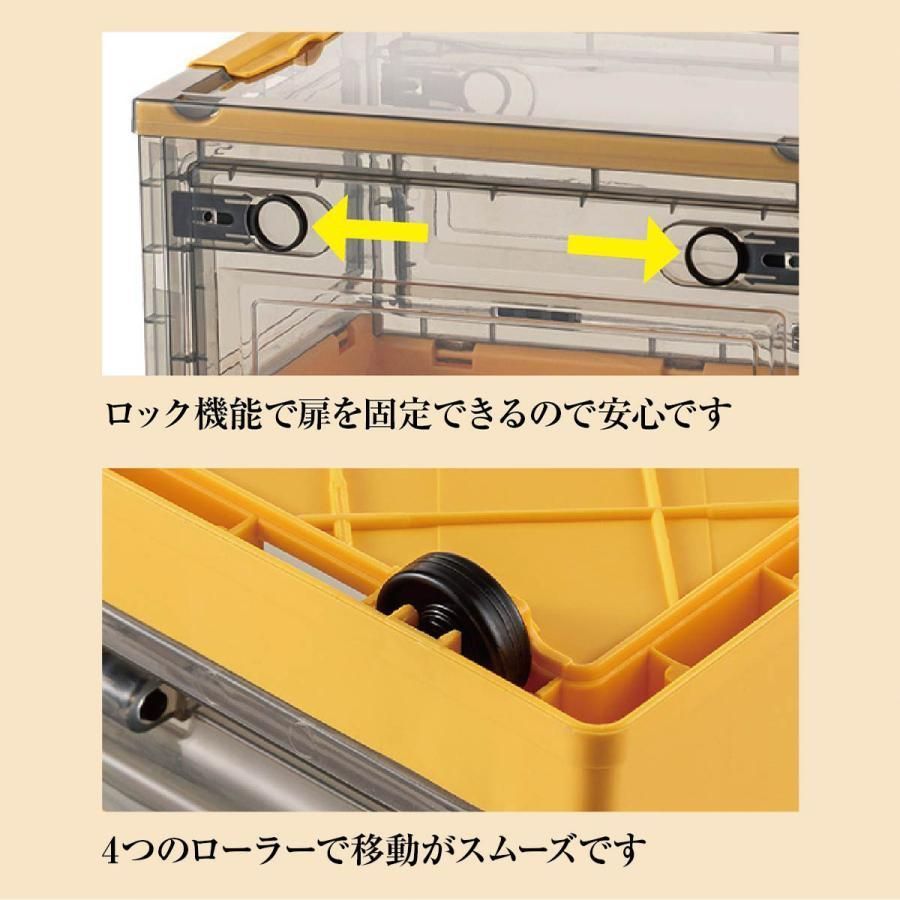 折りたたみ 2個セット