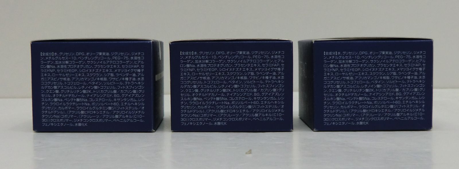50g×3 朝用美容ゲルクリーム50g×2