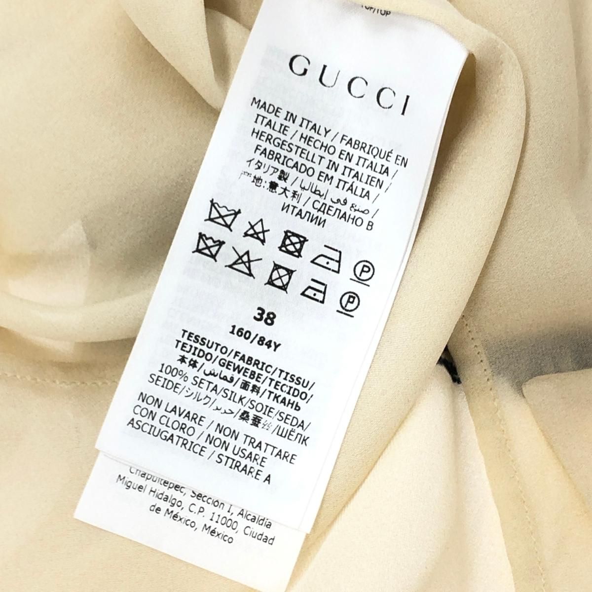 「GUCCI」 シルク ホースビット柄 長袖ブラウス - ベージュ レディース GUCCI - 極美品 グッチ GUCCI シャツ ブラウス タイ付き ロング