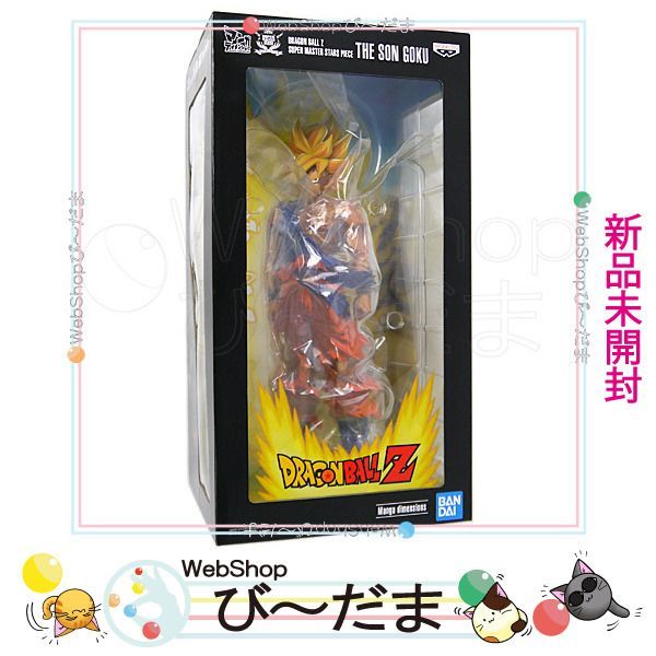 bn:17] 【未開封】 ドラゴンボールZ SMSP スーパーサイヤ人