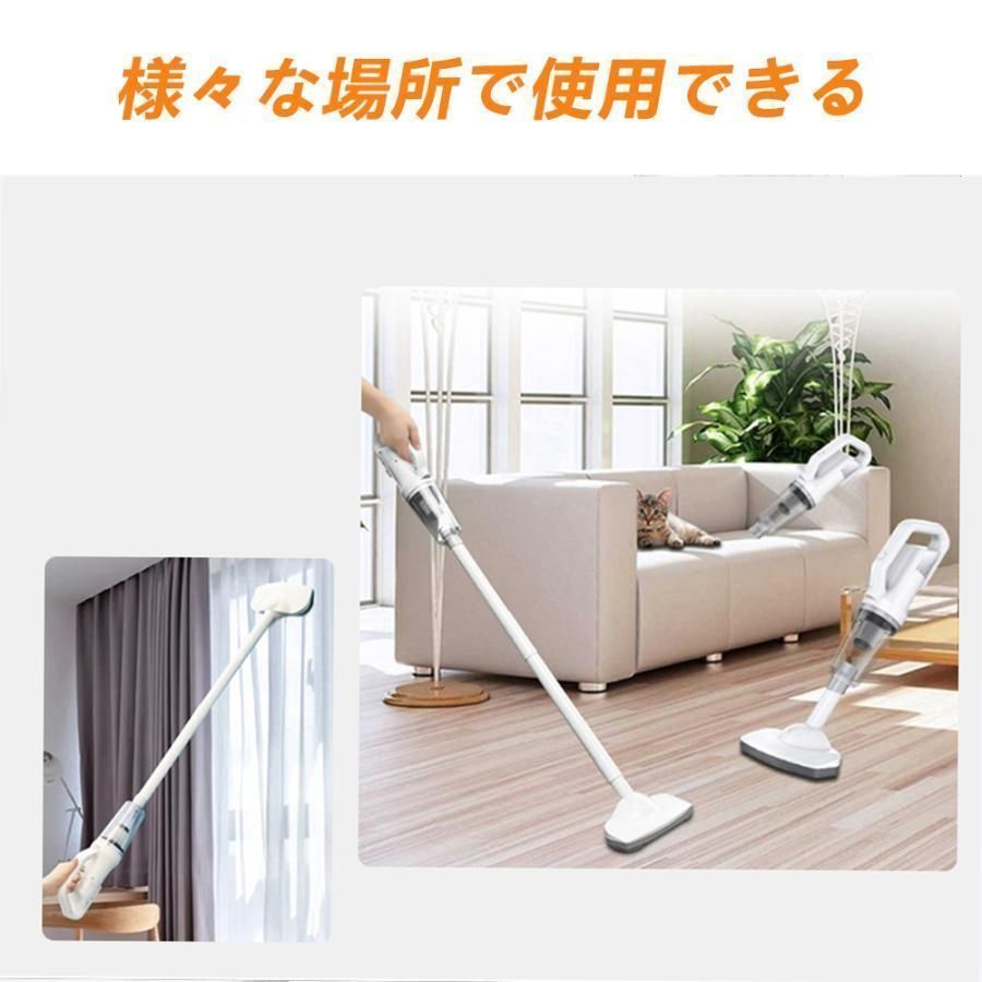 掃除機 コードレス 28000pa 強力 サイクロン スティック型 ハンディクリーナー 軽量 小型 省エネ 吸引力 コンパクト スティッククリーナー