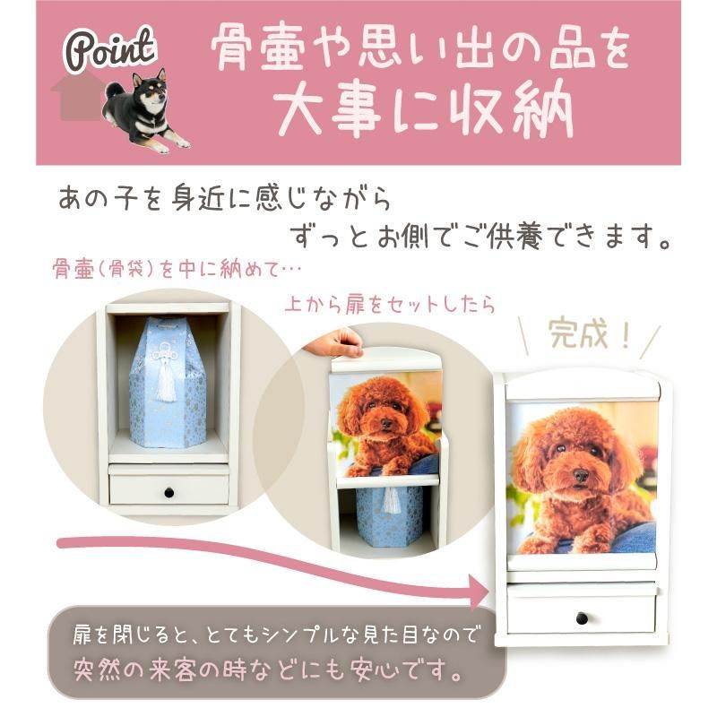 ネームプレート 17点