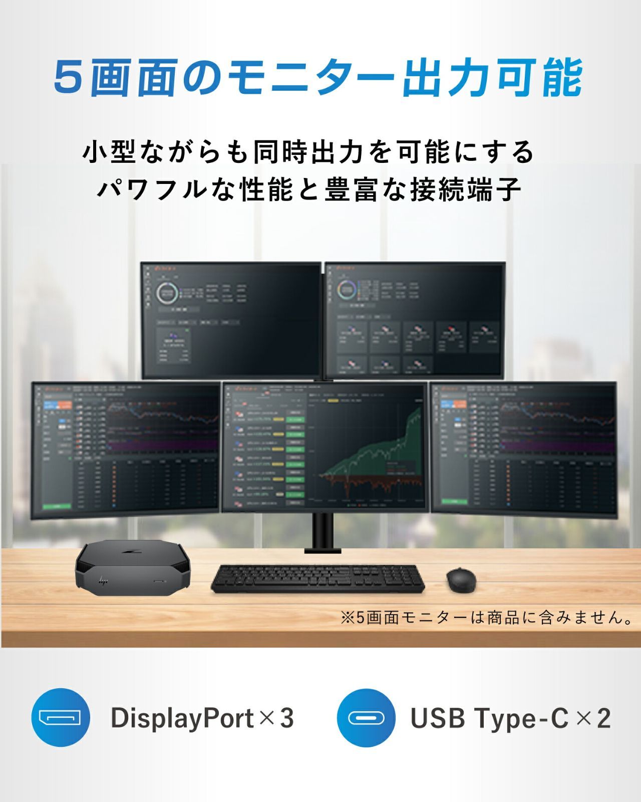 SSD
