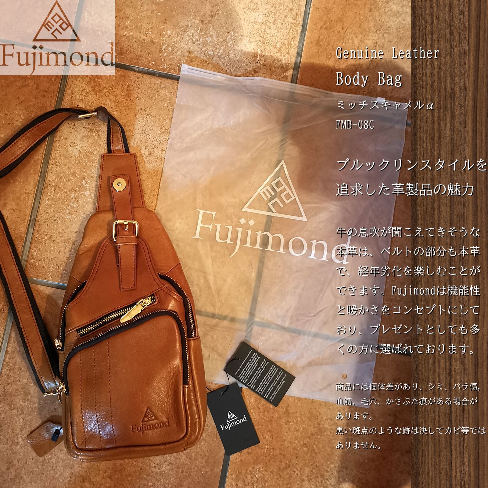 Fujimond 本革 ボディバッグ ショルダーバッグ メンズバッグ