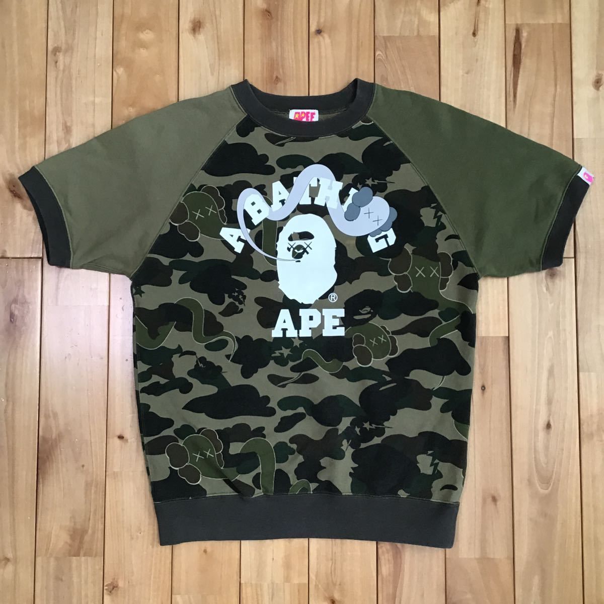 KAWS bendy BAPE camo スウェット カウズ ベイプ ape - メルカリ