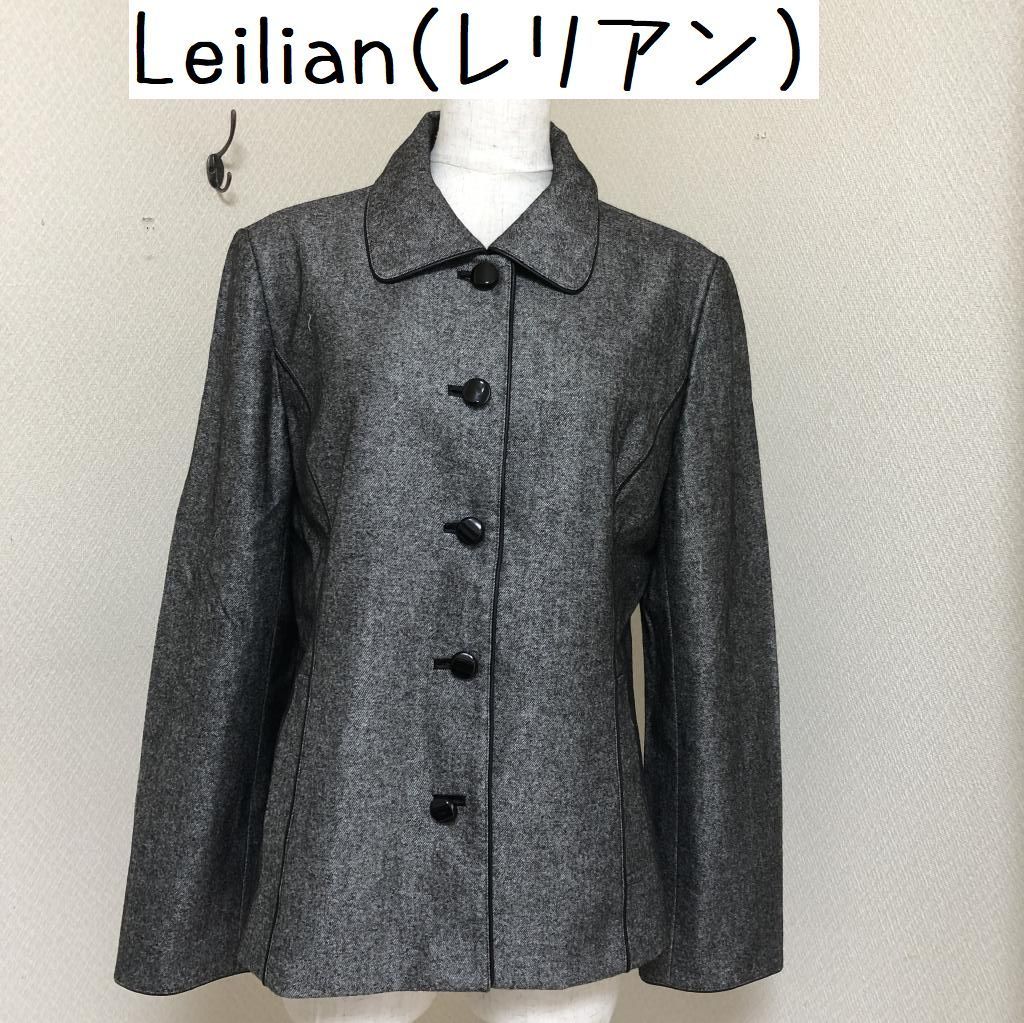 Leilian（レリアン） ステンカラー ツィードジャケット 11号 グレー-