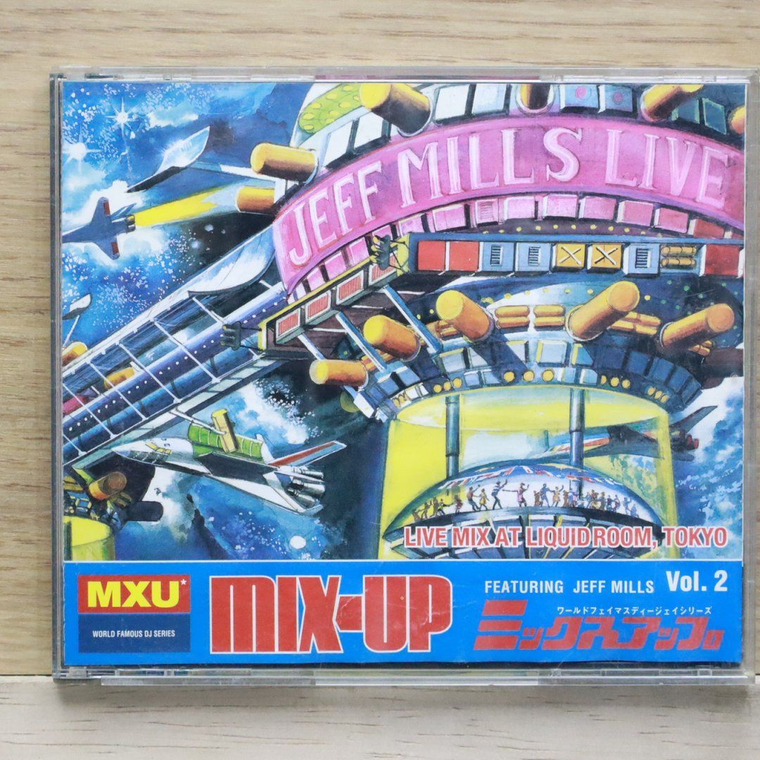 洋楽 jeff mills / mix up vol.2 Amazon.co.jp: Mix Up Vol.2: ミュージック
