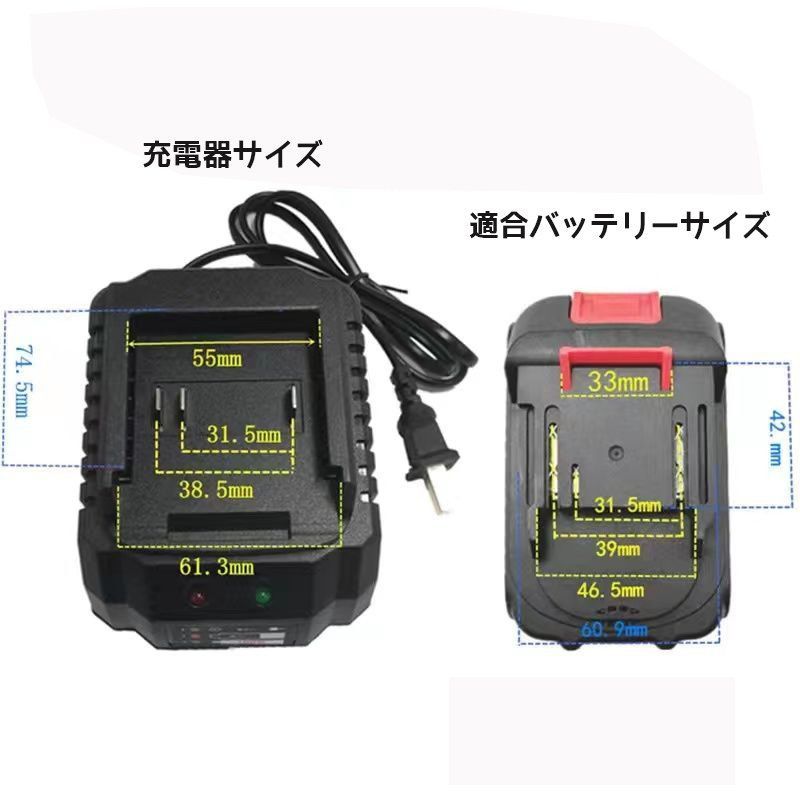 Makita - マキタ　18Ｖバッテリー・充電器　新品未使用 マキタ MAKITA 18V 純正 バッテリー 急速充電器 DC18RCとBL1840
