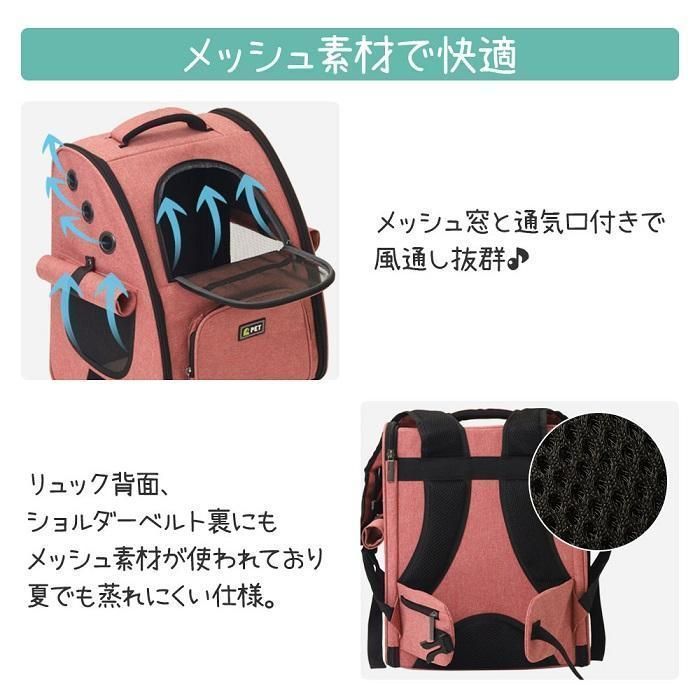 軽量