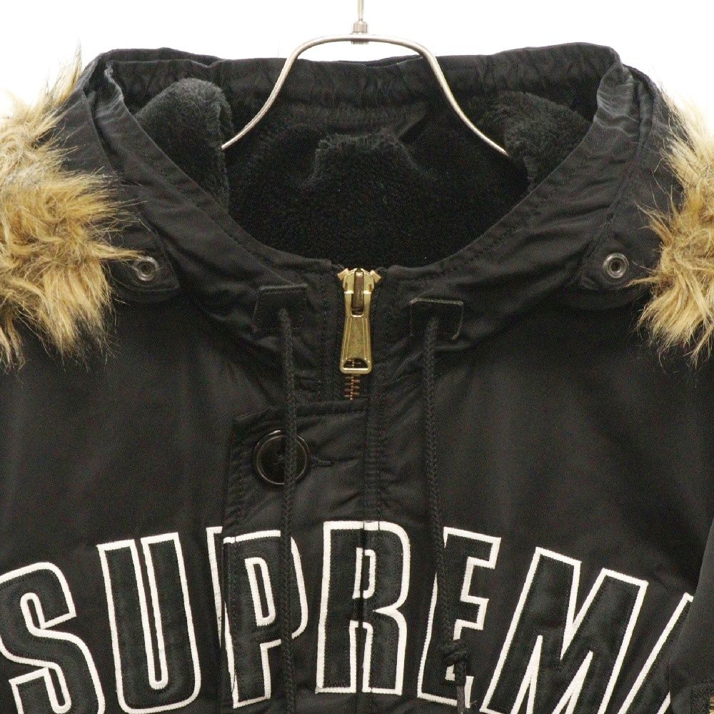 supreme！ arc logo n-3bアーチロゴ シュプリーム 【公式通販】