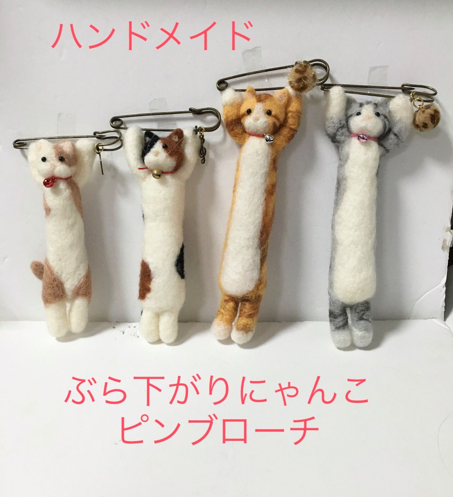 まんまるブチ猫のブローチ(茶) ハンドメイド - その他