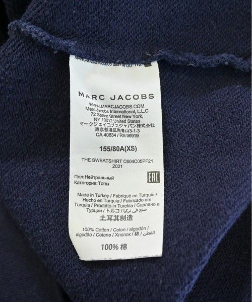 古着
