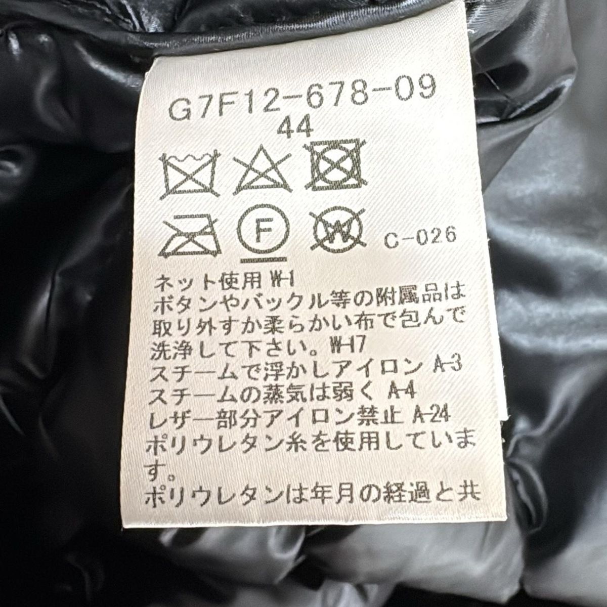 ダークネイビー 長袖|ロング丈|ジップアップ|冬