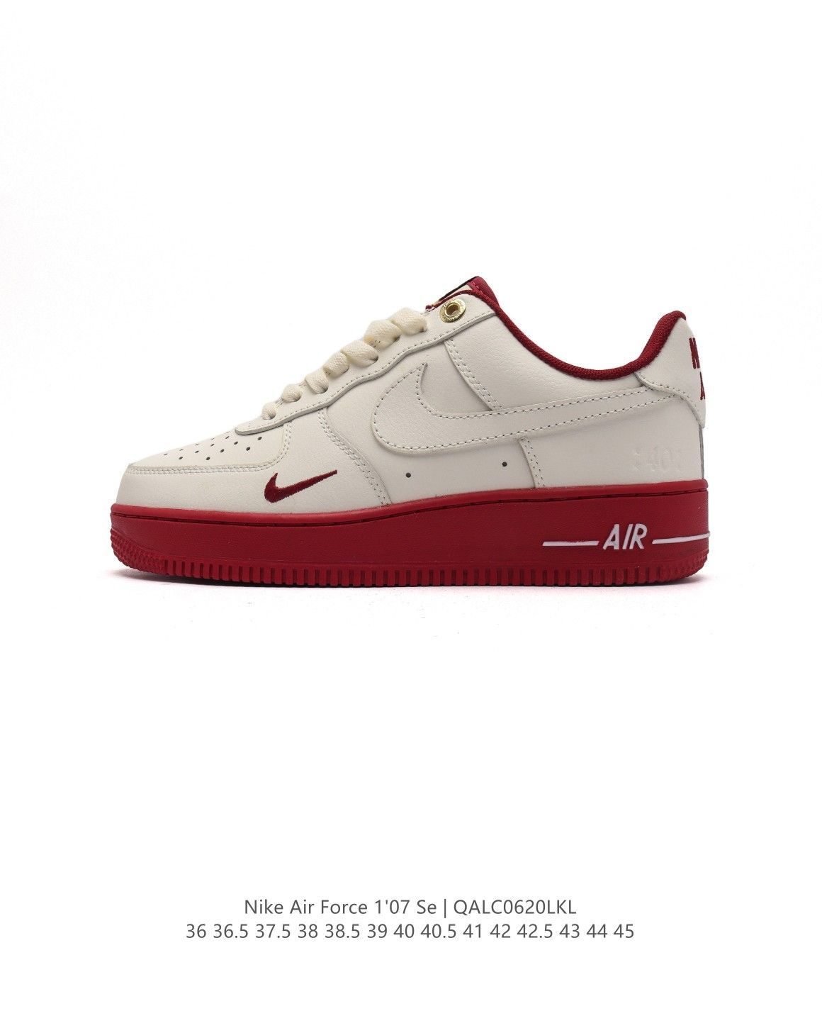 Nike Air Force 1 '07 Low ナイキ エア フォース 1 '07 ロースニーカー