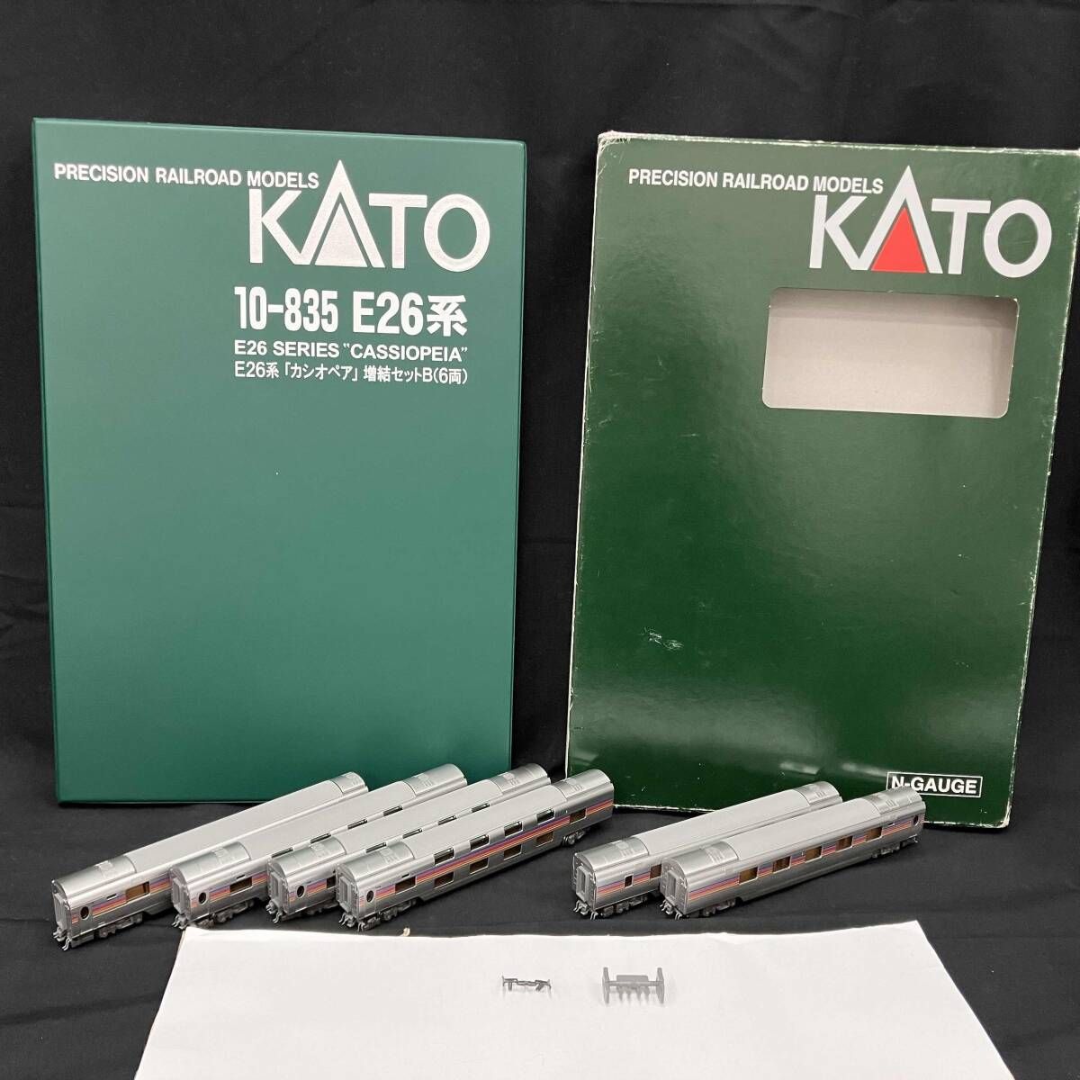Nゲージ KATO 10-835 E26系客車｢カシオペア｣ 6両増結セットB