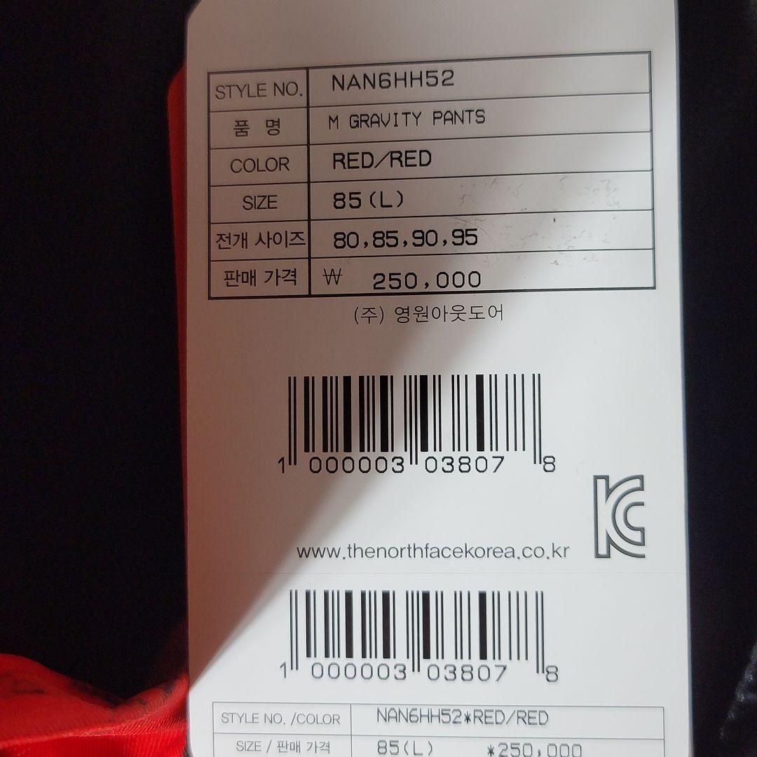 スノーパンツ スキーパンツ