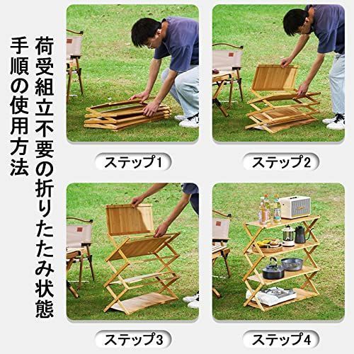 2段50cm*25cm*25cm 卓上収納ラック 卓上ラック 家庭用収納ラック