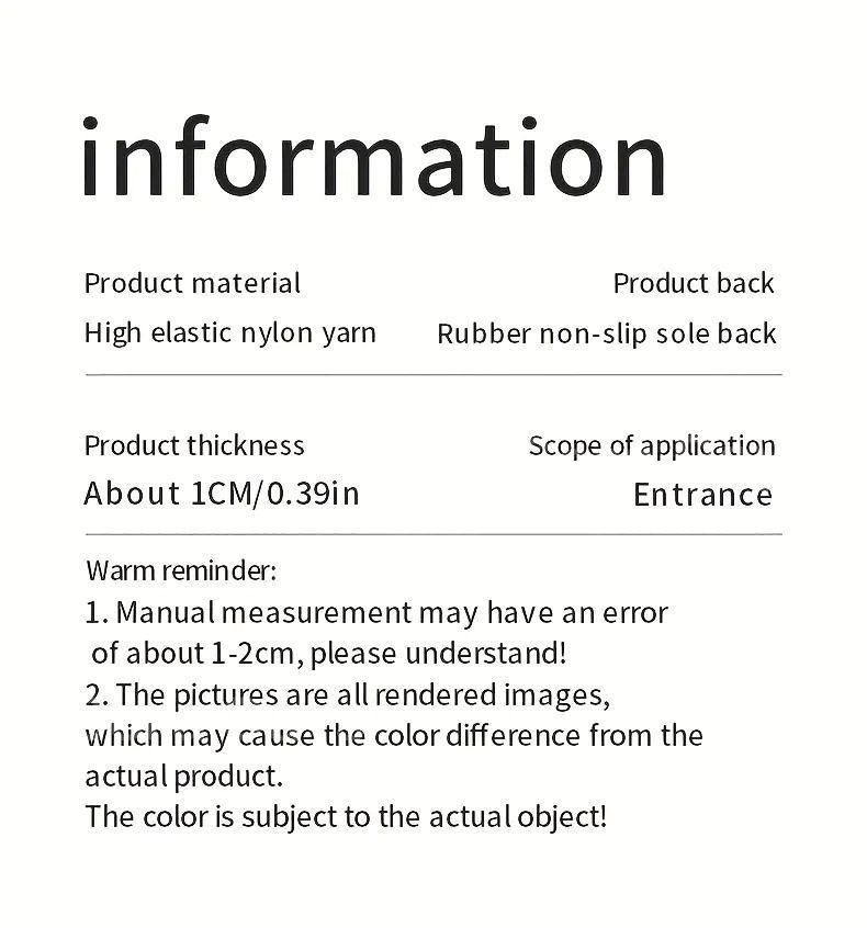 屋外ドアマット