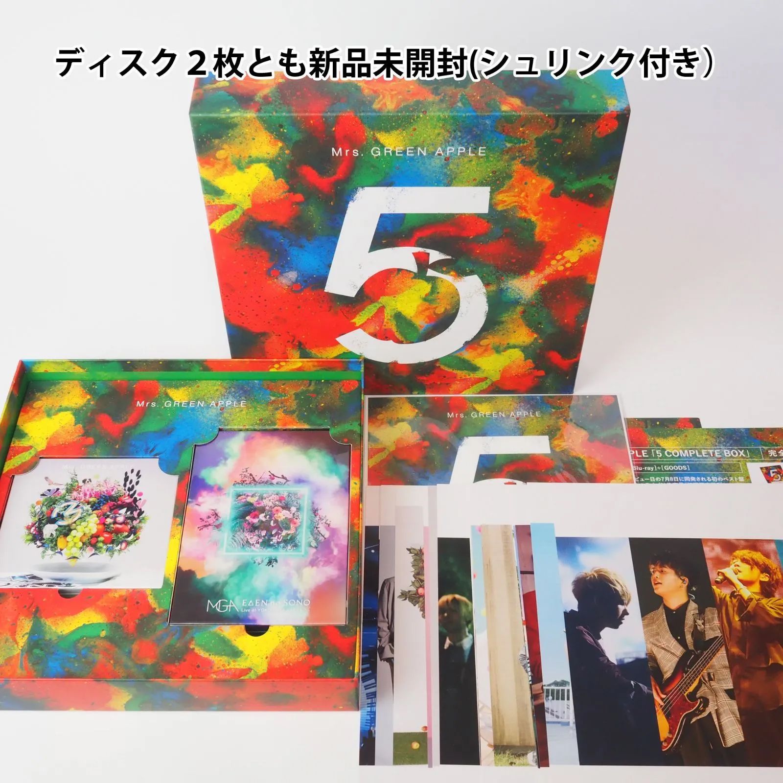 Mrs.GREEN APPLE「5 COMPLETE BOX」〈完全生産限定盤〉 - 邦楽