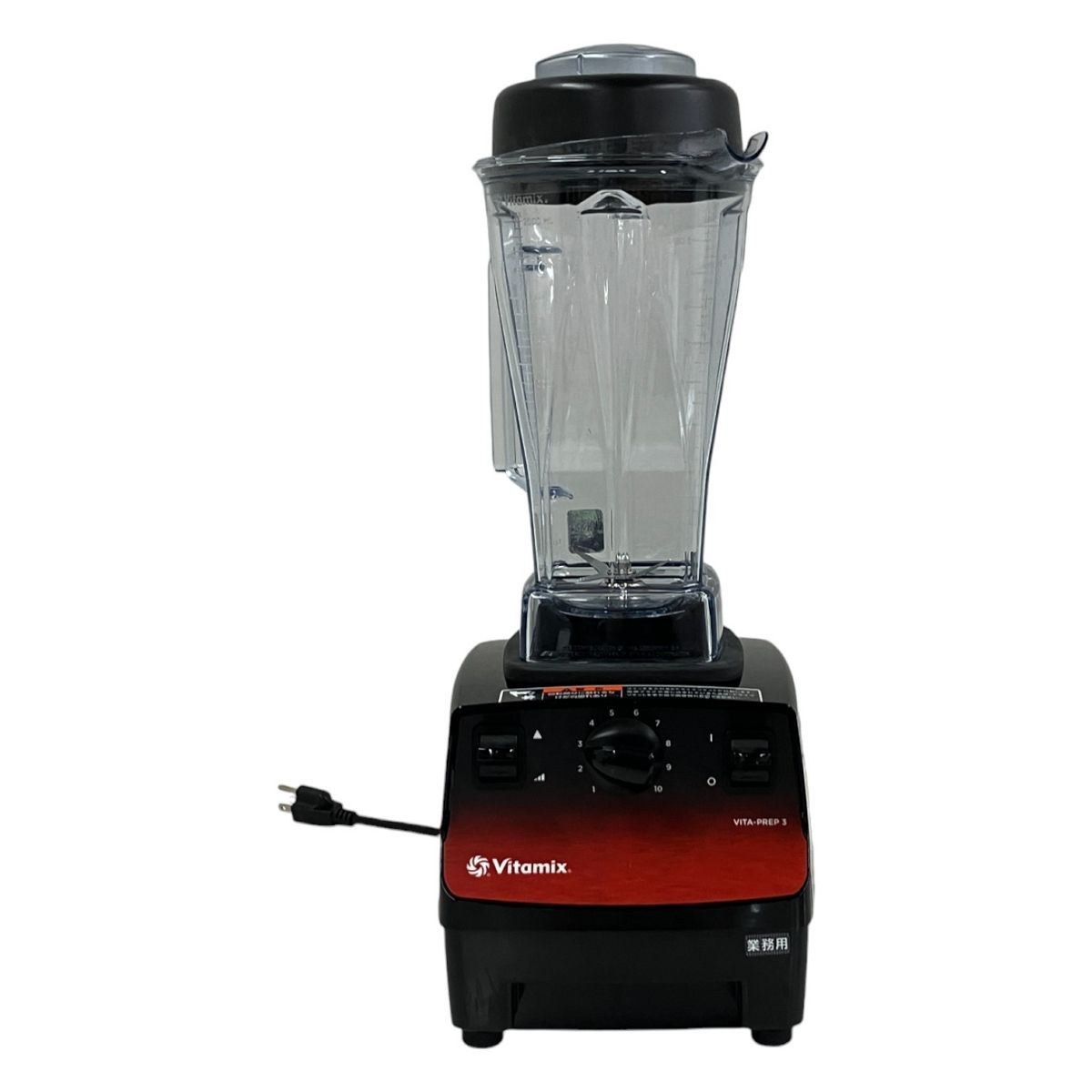 Vitamix Vita-PREP3 VM0113E ミキサー バイタミックス バイタプレップ 2021年製 ブレンダー 中古 良好 T9331885  - メルカリ