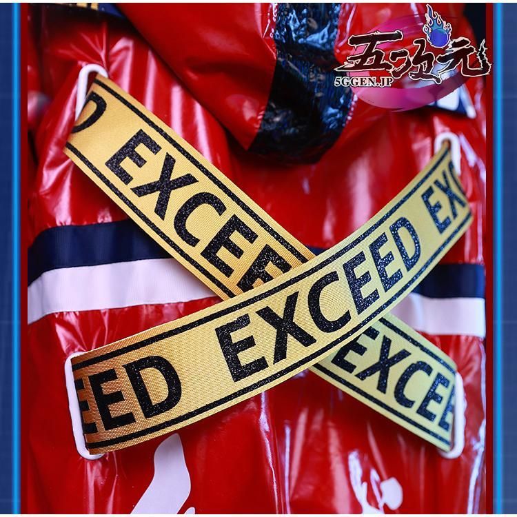 あんスタ EXCEED コスプレ 衣装 ICOS あんさんぶるスターズ! Eden ソリッドステージ EXCEED 漣