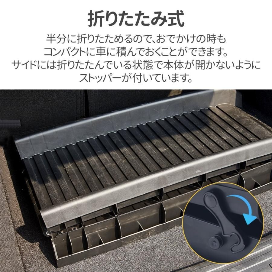 犬用スロープ ペット